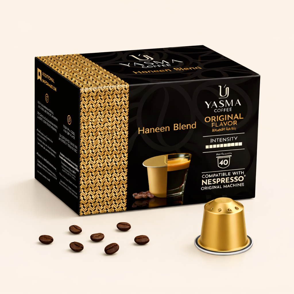 Yasma Haneen Blend Cardamom Coffee Capsules | 20 & 40 Nespresso