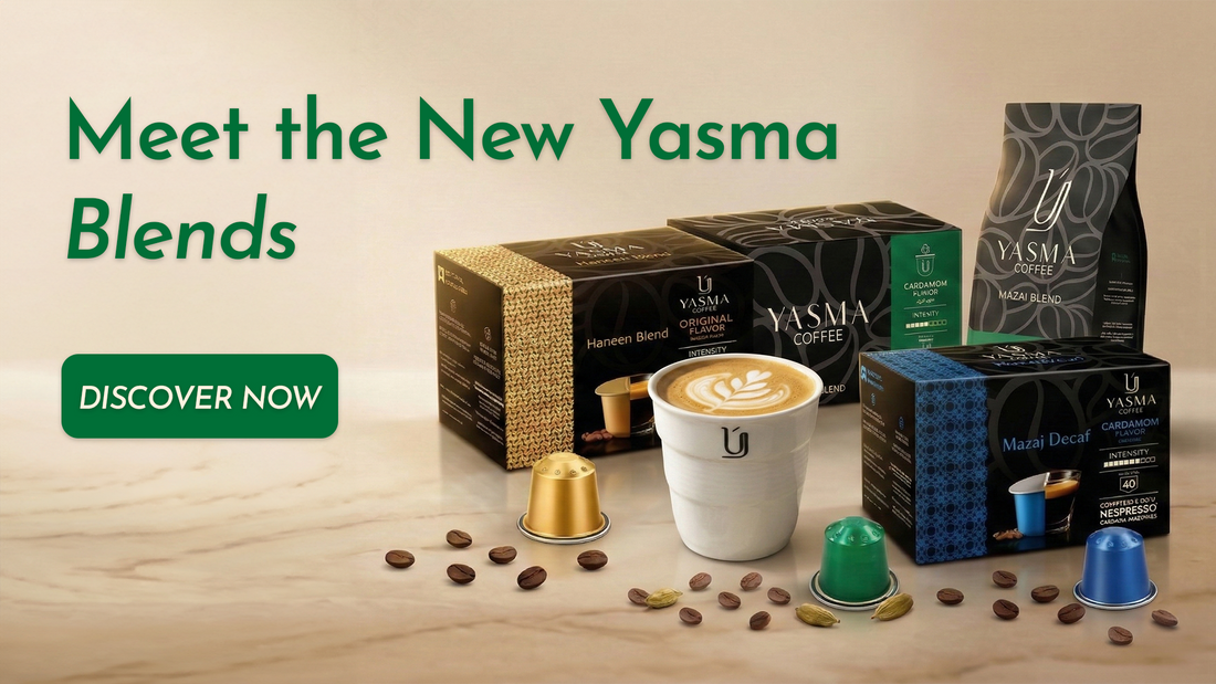 Nespresso Compatible Capsules Guide: Mazaj vs Haneen vs Decaf