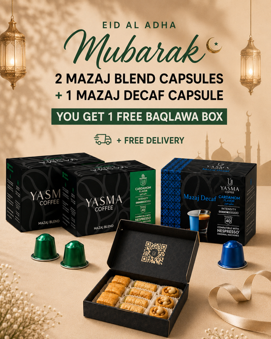 Yasma Eid Al Adha Bundle Collection – Free Baqlawa Box & Free Delivery